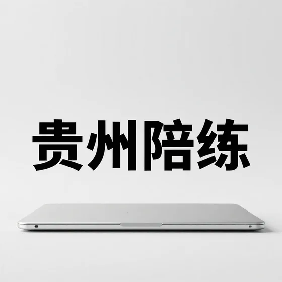 锦州海参养殖