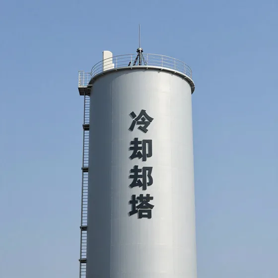 锦州海参养殖